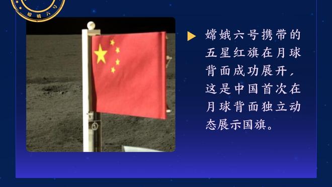 有如神助！广厦外援弗洛伊德首节6分钟三分6中6砍下18分